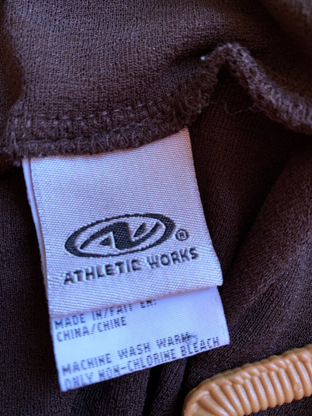 Athletic Works - Espresso Brown Layered Ballet Core Skirt beach – Size Large - Picture 11 of 14